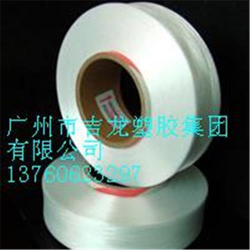 美国杜邦40D氨纶丝