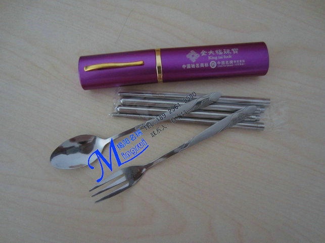 供應(yīng)促銷禮品，鋁盒餐具三件套，不銹鋼餐具，旅行折疊餐具，禮品餐具