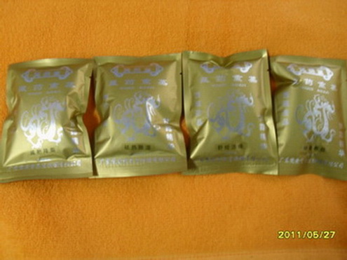 供應山西全身熏蒸藥bpdy顏，桑拿藥包、熏蒸藥