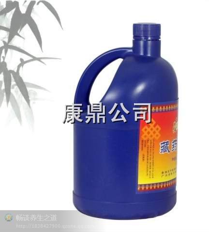 供應藏藥浴液，桑拿浴液爽足香體，沐足液
