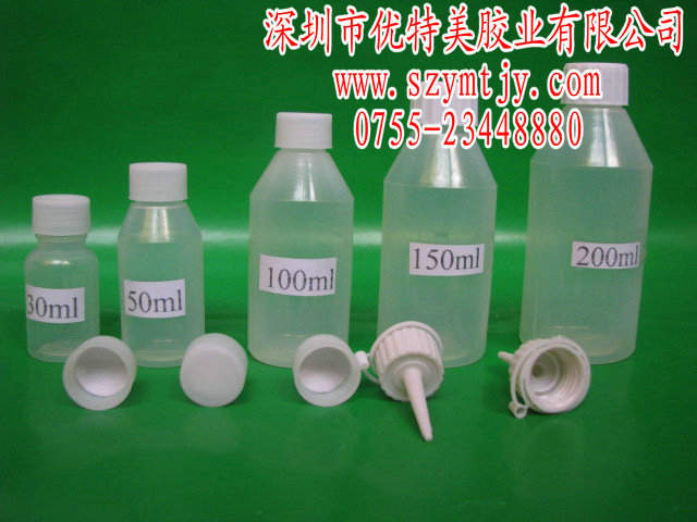 上海/蘇州快干膠瓶，膠水瓶，塑膠瓶，滴膠瓶原始圖片2