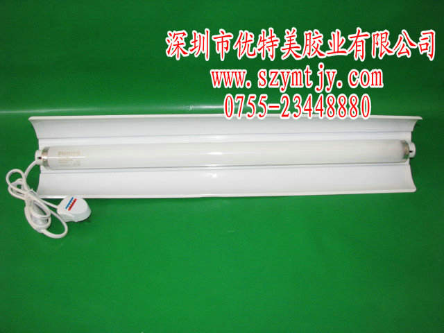 珠海UV固化機，紫外線隧道爐，深圳UV固化設(shè)備，中山UV固化機，紫外線隧道爐