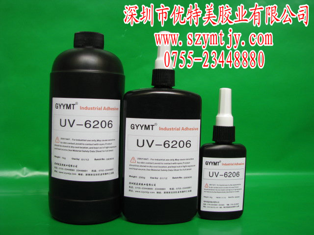 供應(yīng)無錫UV膠水，嘉興無影膠水，揚(yáng)州紫外線膠水