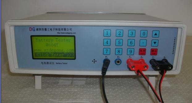 手機電池測試儀 手機電池綜合檢測儀器 W602