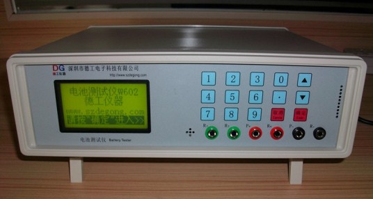 手機電池測試儀 手機電池綜合檢測儀器 W602