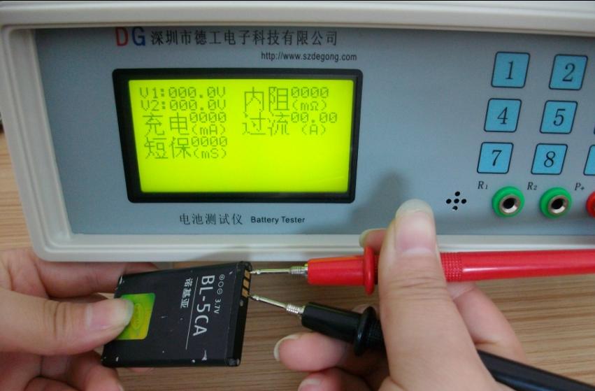 手機電池測試儀 手機電池綜合檢測儀器 W602原始圖片2