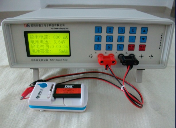 手機(jī)電池容量測試儀器 帶充放電曲線圖 測試結(jié)果報告打印原始圖片2