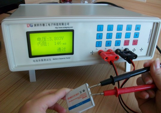 手機(jī)電池容量測試儀器 帶充放電曲線圖 測試結(jié)果報告打印原始圖片3