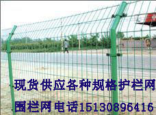 太原公路護(hù)欄網(wǎng)、公路防護(hù)網(wǎng)、公路圍欄網(wǎng)、金屬網(wǎng)墻