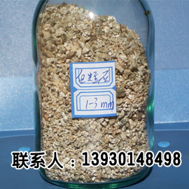 承德種植蛭石13930148498