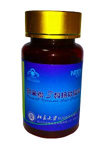 諾恩泰歐米伽3不飽和脂肪酸軟膠囊高純度植物提取