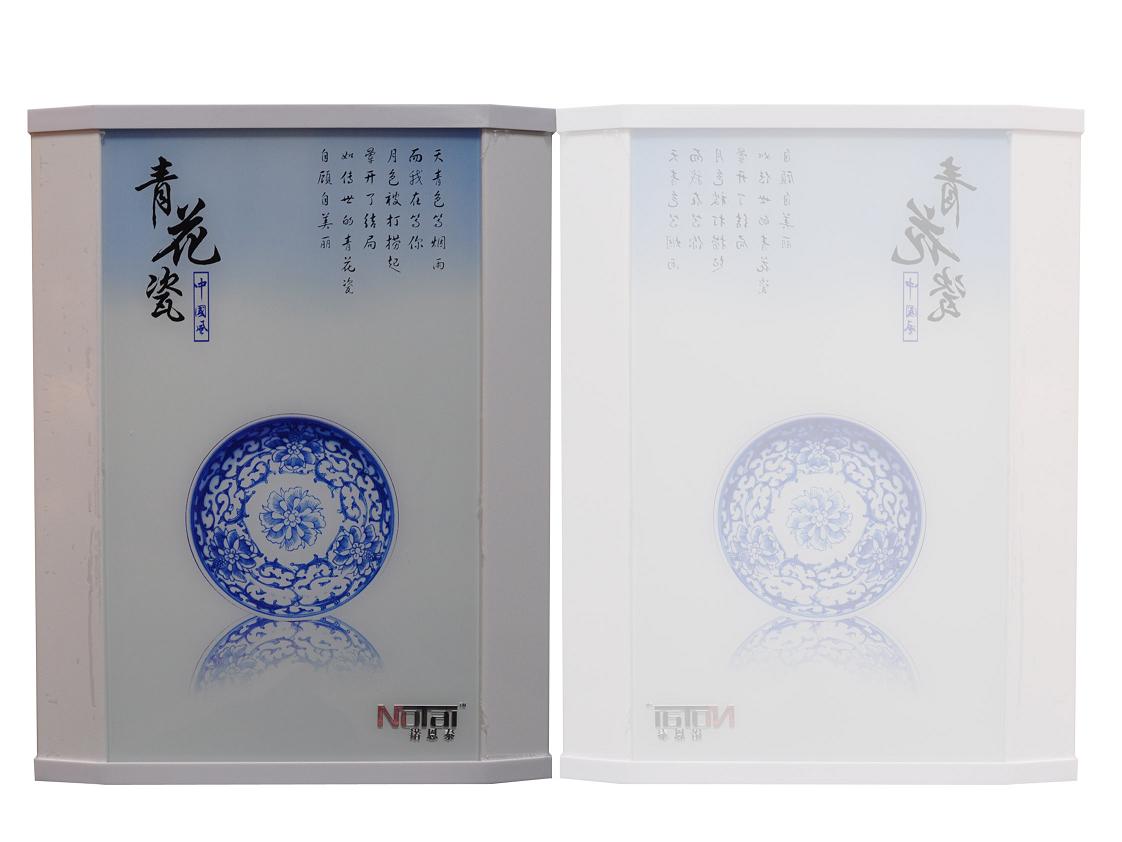 諾恩泰九級磁化能量水機(jī)小分子弱堿性好水