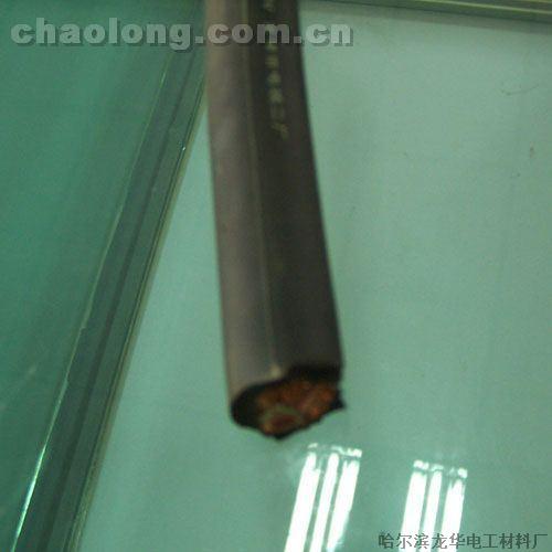 哈爾濱電線電纜廠