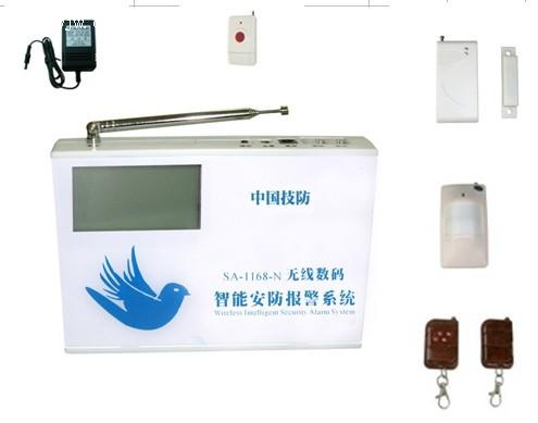 聯網報警系統特點，聯網報警系統功能