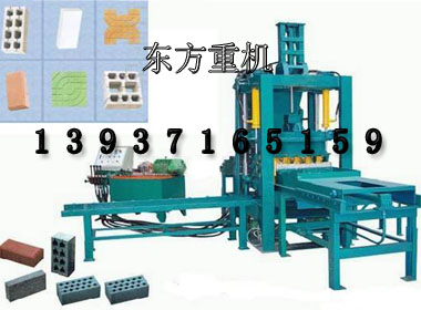 供應(yīng)馬路花磚機(jī)