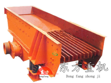 供應(yīng)振動給料機(jī)