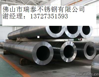 供應(yīng)304非標(biāo)不銹鋼無(wú)縫管 開(kāi)切不定尺管