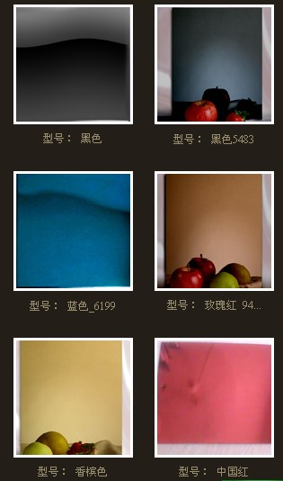 佛山名牌不銹鋼板廠-彩色不銹鋼專家-表面處理專家