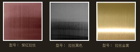 《精品推薦》304不銹鋼古銅拉絲板