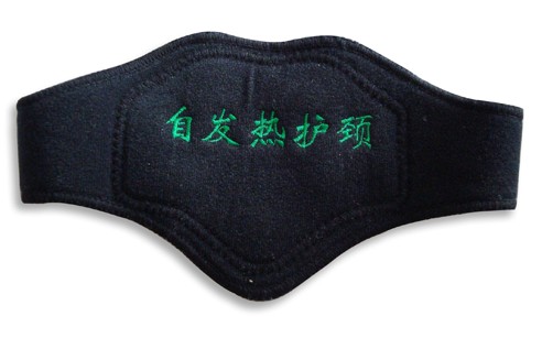 電氣石托瑪琳自發(fā)熱護(hù)頸