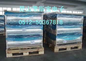 供應環保阻燃電工膠帶/PVC絕緣膠帶/電工膠帶