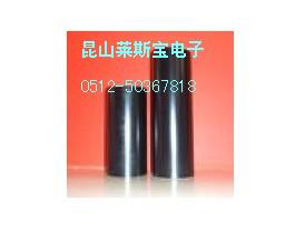 供應(yīng)乳白PET麥拉片/環(huán)保阻燃電工膠帶