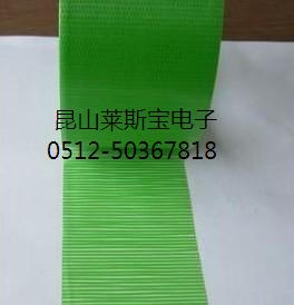 供應(yīng)保護(hù)膠帶/管道膠帶/PVC膠帶