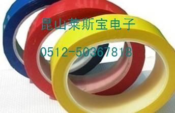 供應(yīng)易撕膠帶/免刀膠帶