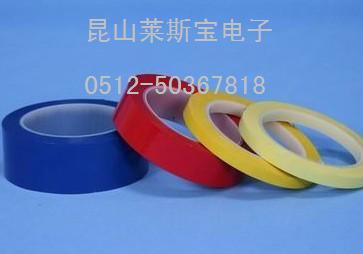供應(yīng)瑪拉膠帶/PET高溫膠帶/變壓器膠帶