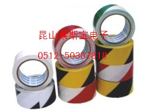 供應(yīng)警示膠粘帶/斑馬線膠帶
