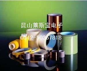供應PET高溫膠帶/噴涂烤漆膠帶