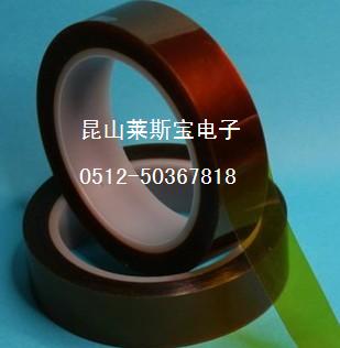 供應布基雙面膠帶/地毯膠帶