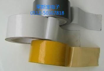供應(yīng)布基膠帶/雙面布基膠帶