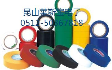 供應(yīng)PVC絕緣膠帶/電工膠帶