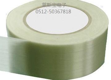 供應條紋玻璃纖維膠帶/印字玻璃纖維膠帶