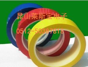 供應(yīng)黑色PET雙面膠帶/反光膠帶