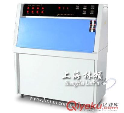 紫外耐候試驗機試驗方法/標準/作用