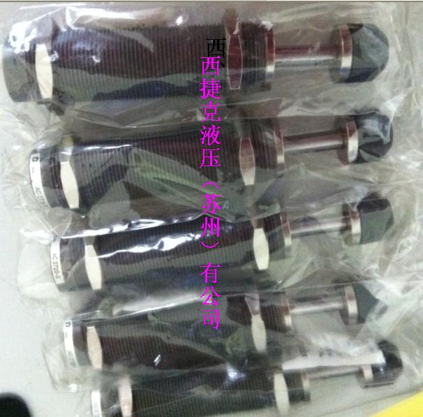 西捷克油壓緩沖器AC2725-S