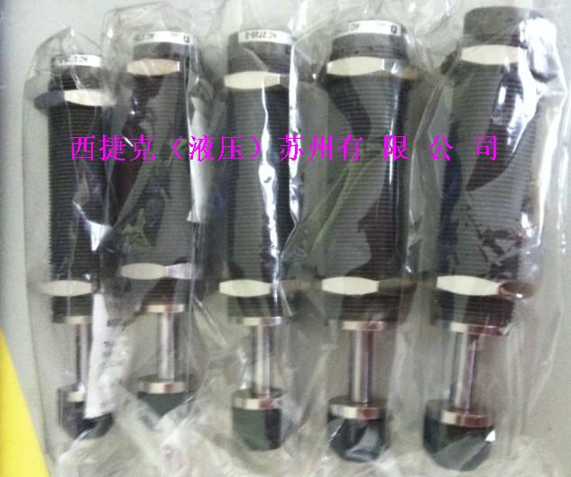 西捷克油壓緩沖器AC2725-S