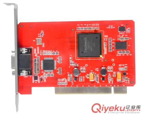 960H高清視頻采集卡