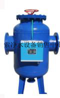 沈陽快速除污器