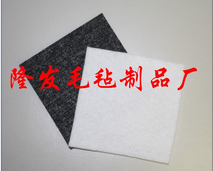 汽車拋光羊毛球，汽車后備箱底板隔音毛氈，毛氈密封墊
