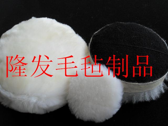 金屬拋光毛氈,過(guò)濾毛氈,防塵緩沖防震防滑羊毛氈墊