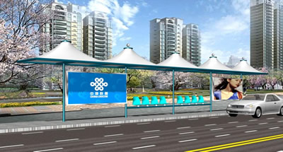 供應(yīng)久泰自行車停車棚、張拉膜車棚、膜結(jié)構(gòu)、張拉膜、景觀膜原始圖片2