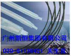 PVDF聚偏氟乙烯熱縮管