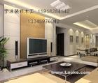 寧波店面裝修 辦公室吊頂隔墻 廠房刷白翻新 家庭木工制作組裝家具