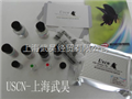 Mouse Heat Shock 70kDa Protein 8 (HSPA8) ELISA Kit