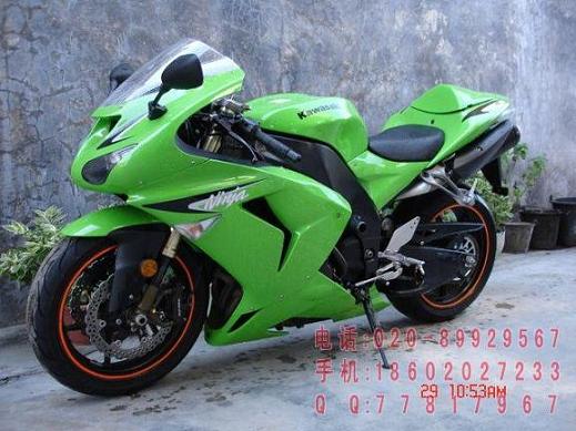 供應(yīng)川崎摩托車ZX-10R