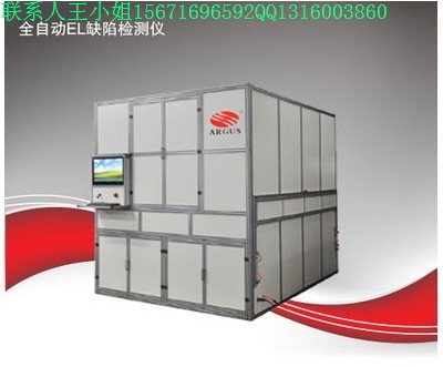 太陽能電池模擬器 SMT-B