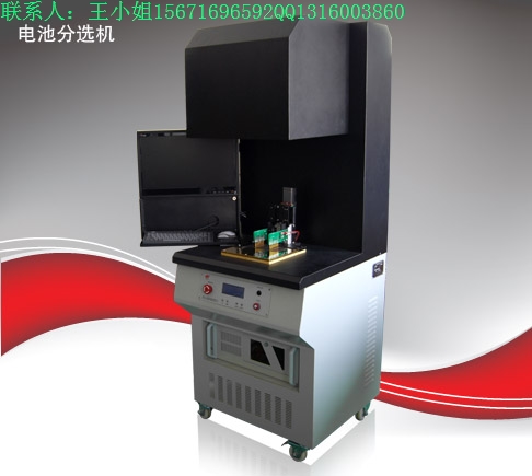 太陽能電池模擬器 SMT-B
